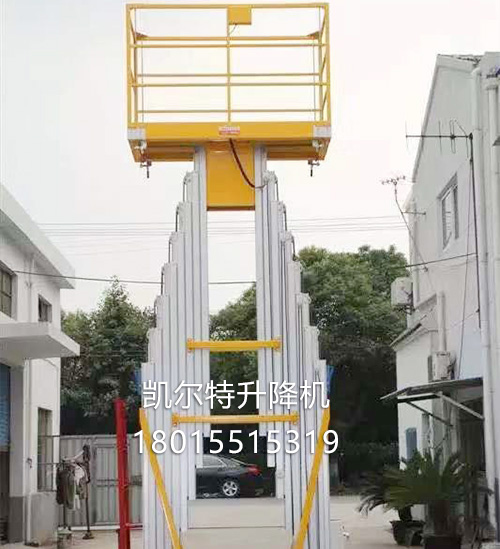 南亞電子